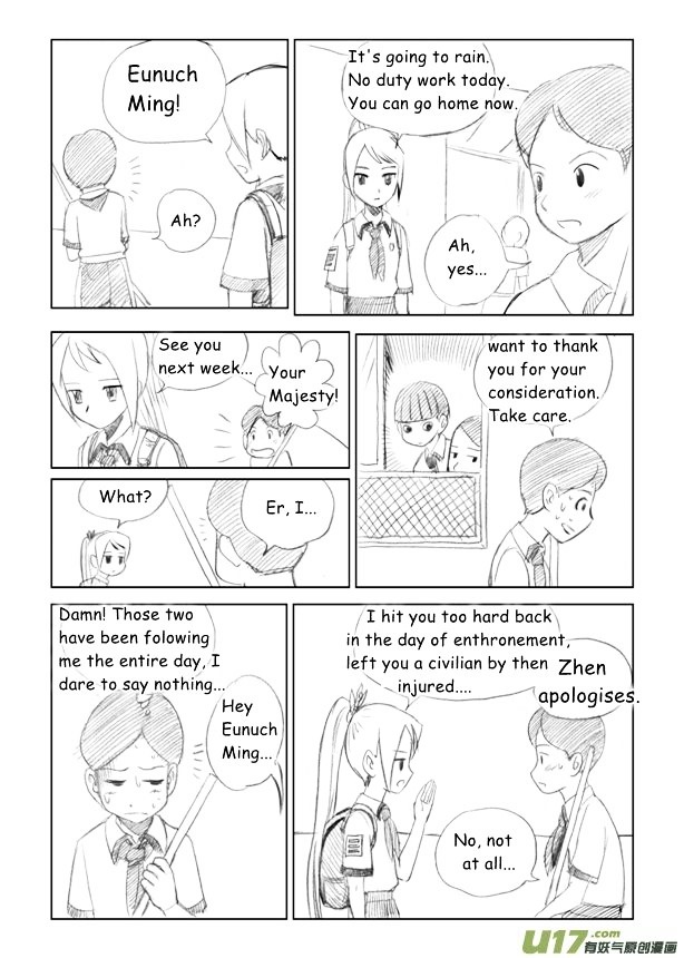 Audience with Her Majesty the Queen Chapter 6 page 16 - Chapter 6 : Traitor