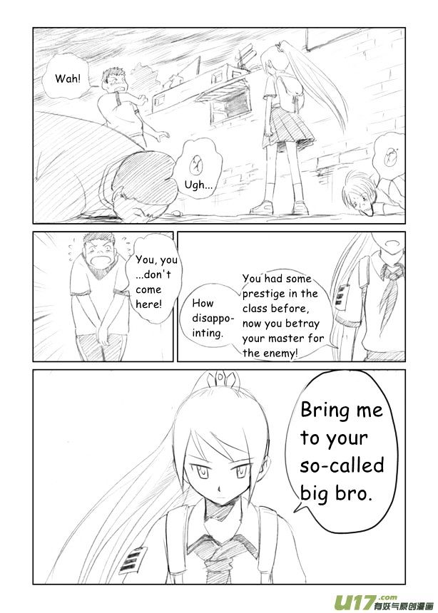 Audience with Her Majesty the Queen Chapter 6 page 21 - Chapter 6 : Traitor
