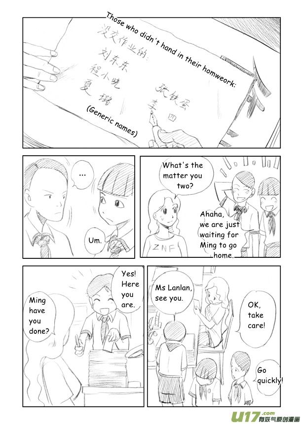 Audience with Her Majesty the Queen Chapter 6 page 23 - Chapter 6 : Traitor