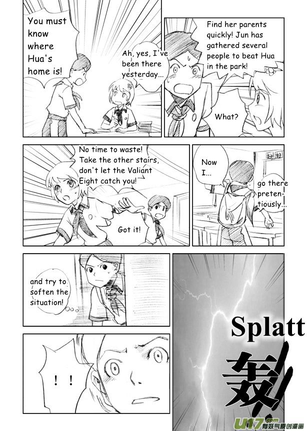 Audience with Her Majesty the Queen Chapter 6 page 25 - Chapter 6 : Traitor