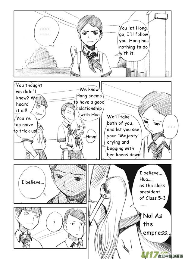 Audience with Her Majesty the Queen Chapter 6 page 27 - Chapter 6 : Traitor