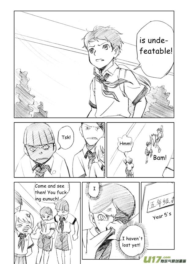 Audience with Her Majesty the Queen Chapter 6 page 28 - Chapter 6 : Traitor