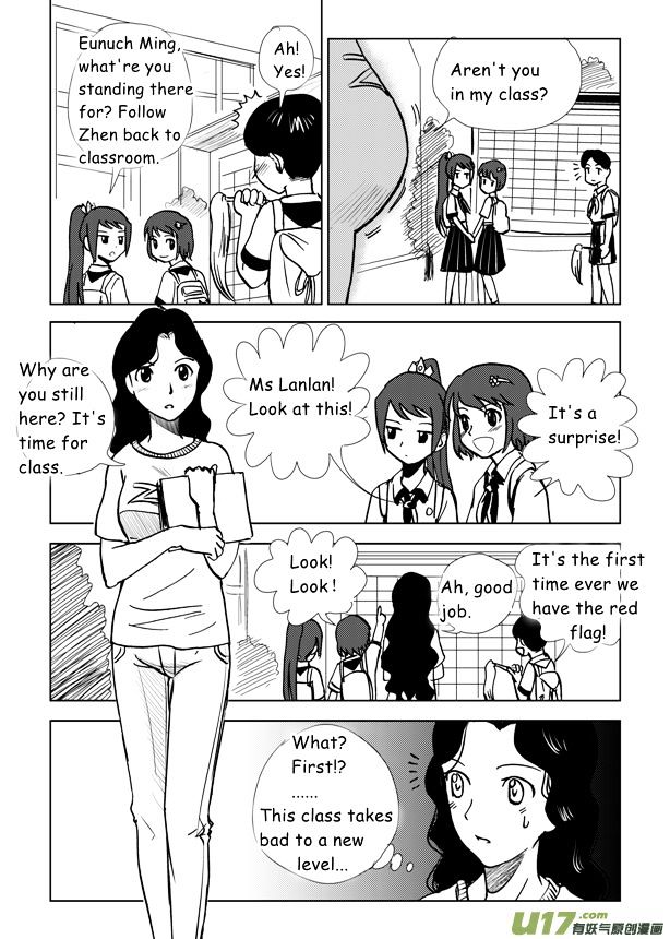 Audience with Her Majesty the Queen Chapter 6 page 5 - Chapter 6 : Traitor