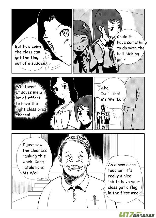 Audience with Her Majesty the Queen Chapter 6 page 6 - Chapter 6 : Traitor
