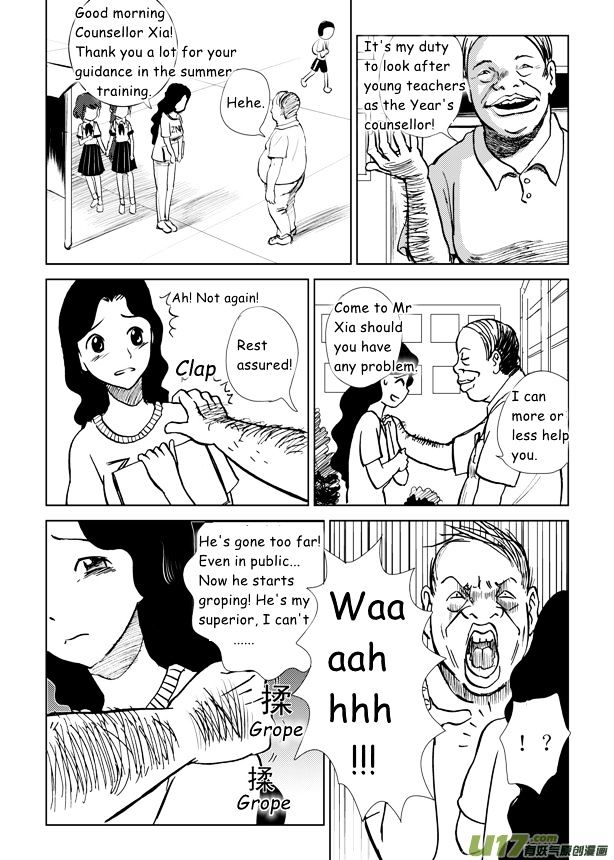 Audience with Her Majesty the Queen Chapter 6 page 7 - Chapter 6 : Traitor