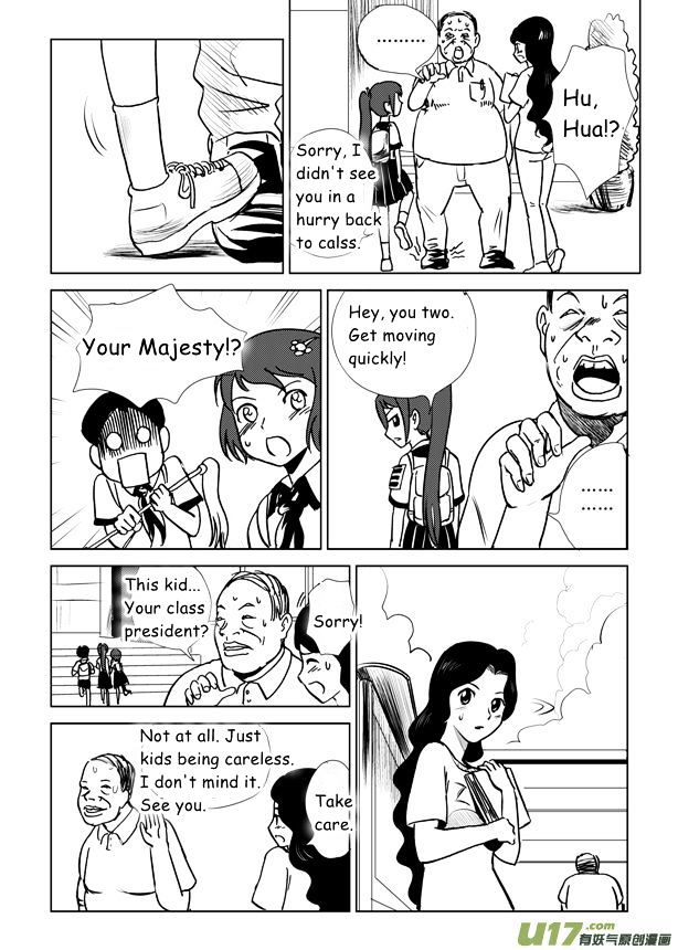 Audience with Her Majesty the Queen Chapter 6 page 8 - Chapter 6 : Traitor
