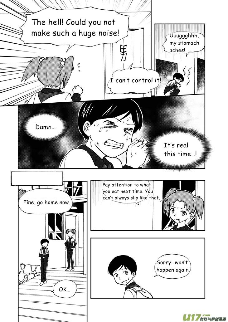 Audience with Her Majesty the Queen Chapter 60 page 12 - Chapter 60 : Fake Got Real