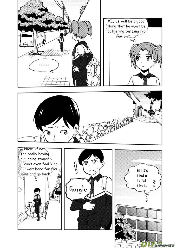 Audience with Her Majesty the Queen Chapter 60 page 13 - Chapter 60 : Fake Got Real