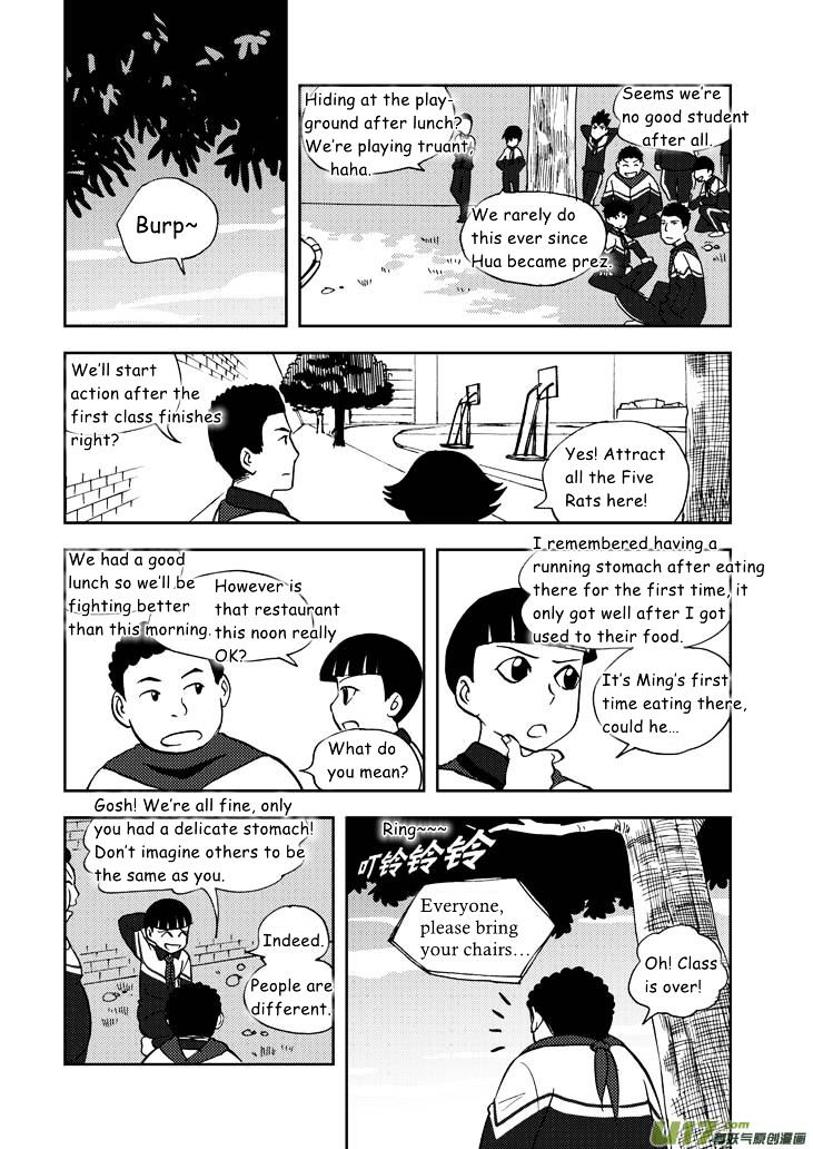 Audience with Her Majesty the Queen Chapter 60 page 14 - Chapter 60 : Fake Got Real