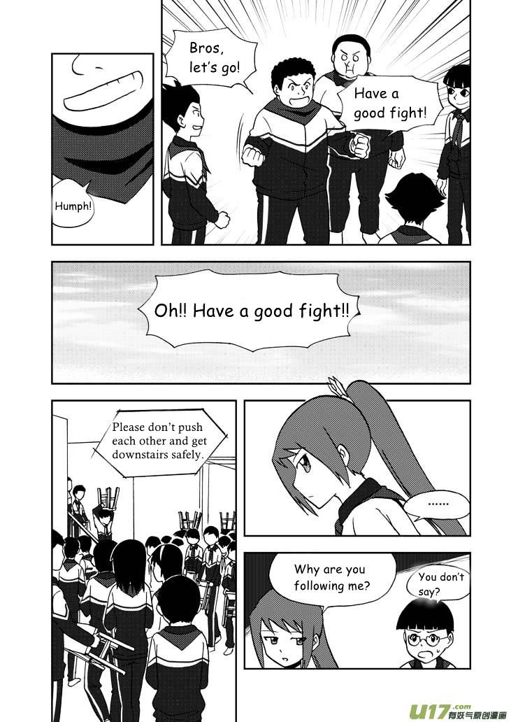 Audience with Her Majesty the Queen Chapter 60 page 15 - Chapter 60 : Fake Got Real