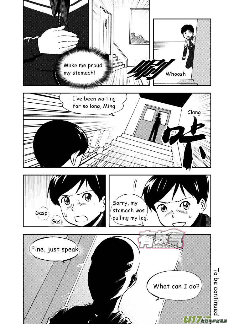 Audience with Her Majesty the Queen Chapter 60 page 17 - Chapter 60 : Fake Got Real