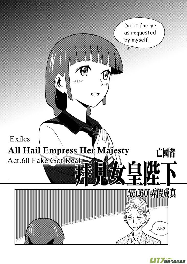 Audience with Her Majesty the Queen Chapter 60 page 2 - Chapter 60 : Fake Got Real