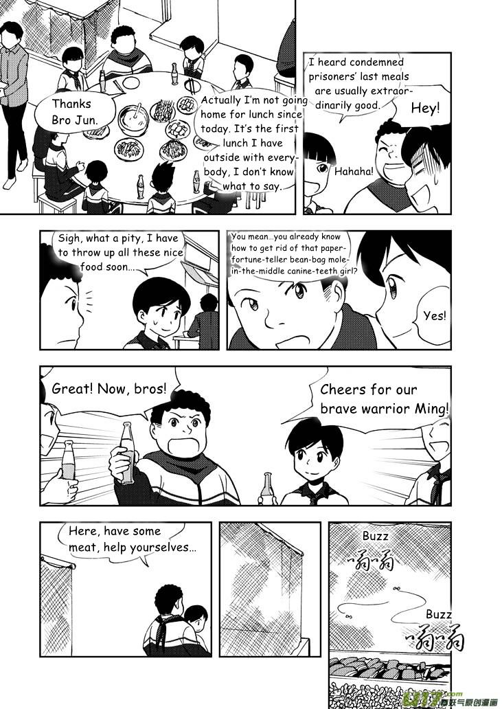 Audience with Her Majesty the Queen Chapter 60 page 6 - Chapter 60 : Fake Got Real
