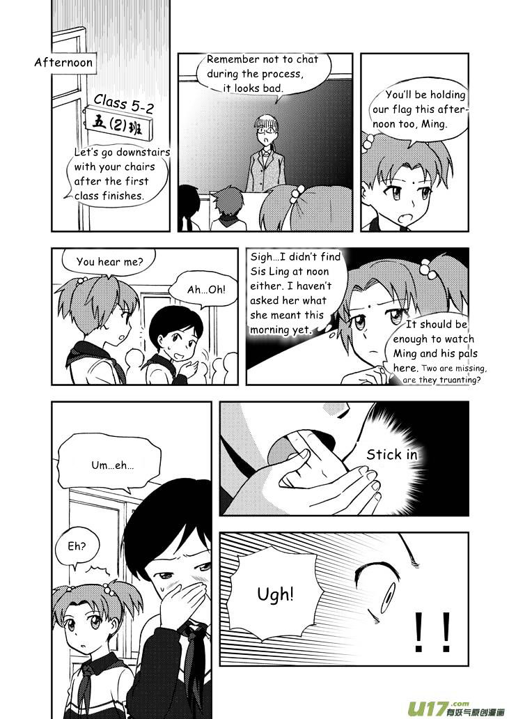 Audience with Her Majesty the Queen Chapter 60 page 7 - Chapter 60 : Fake Got Real