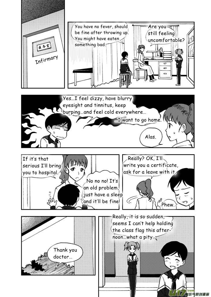 Audience with Her Majesty the Queen Chapter 60 page 9 - Chapter 60 : Fake Got Real