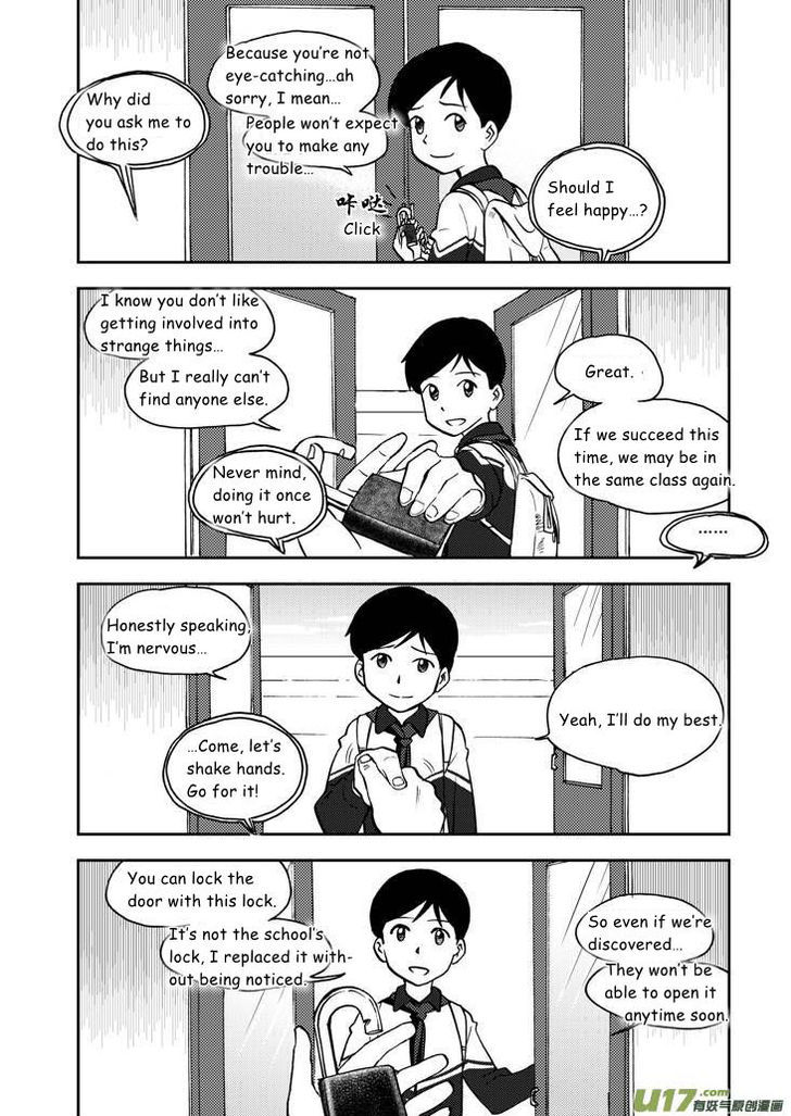 Audience with Her Majesty the Queen Chapter 61 page 1 - Chapter 61 : Afternoon's Smoke of War
