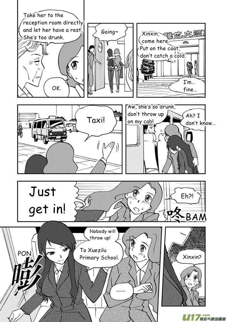 Audience with Her Majesty the Queen Chapter 61 page 10 - Chapter 61 : Afternoon's Smoke of War