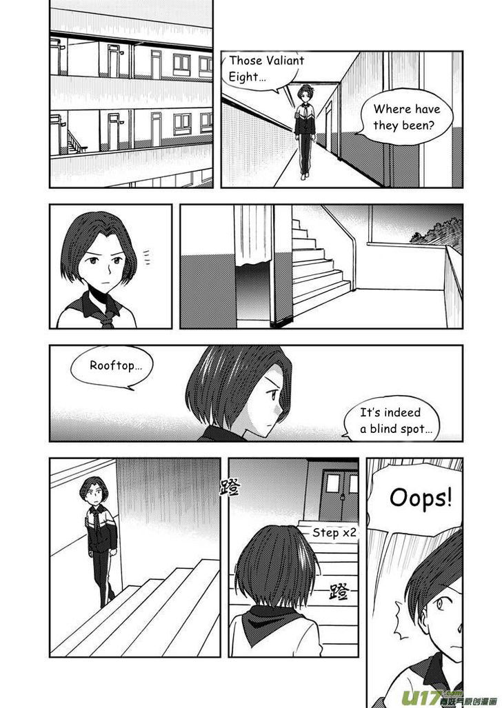 Audience with Her Majesty the Queen Chapter 61 page 11 - Chapter 61 : Afternoon's Smoke of War