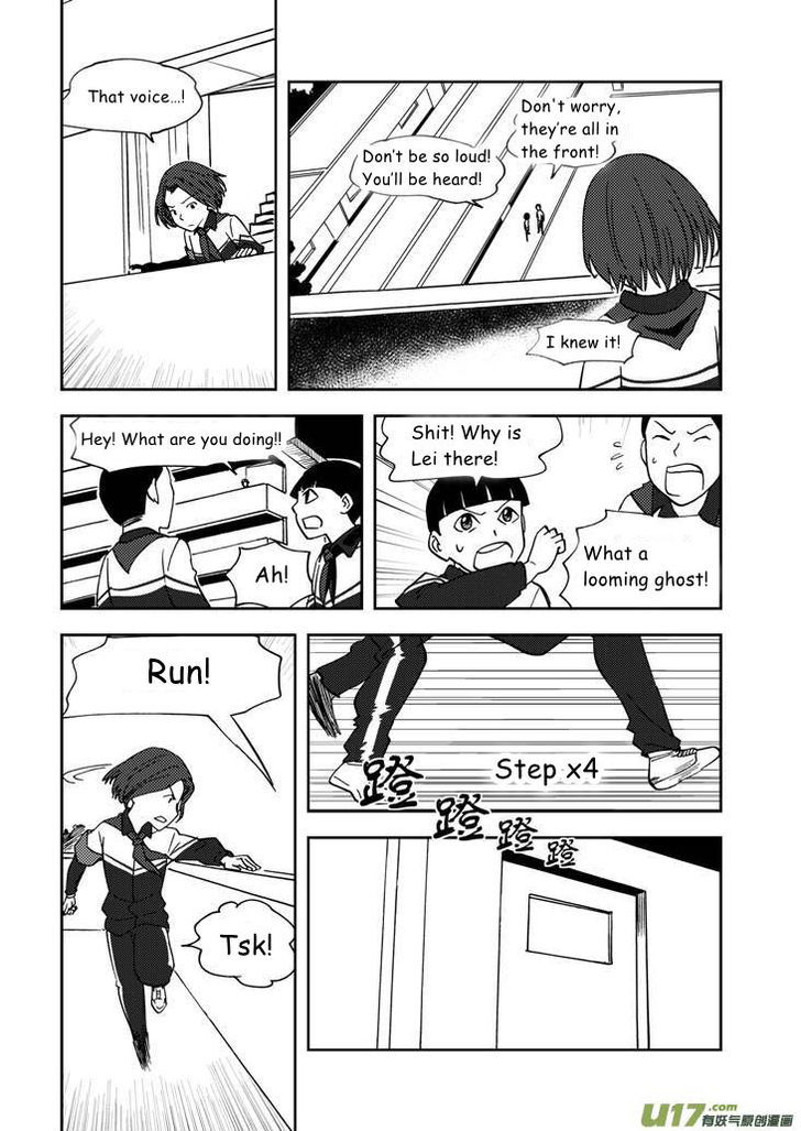Audience with Her Majesty the Queen Chapter 61 page 12 - Chapter 61 : Afternoon's Smoke of War