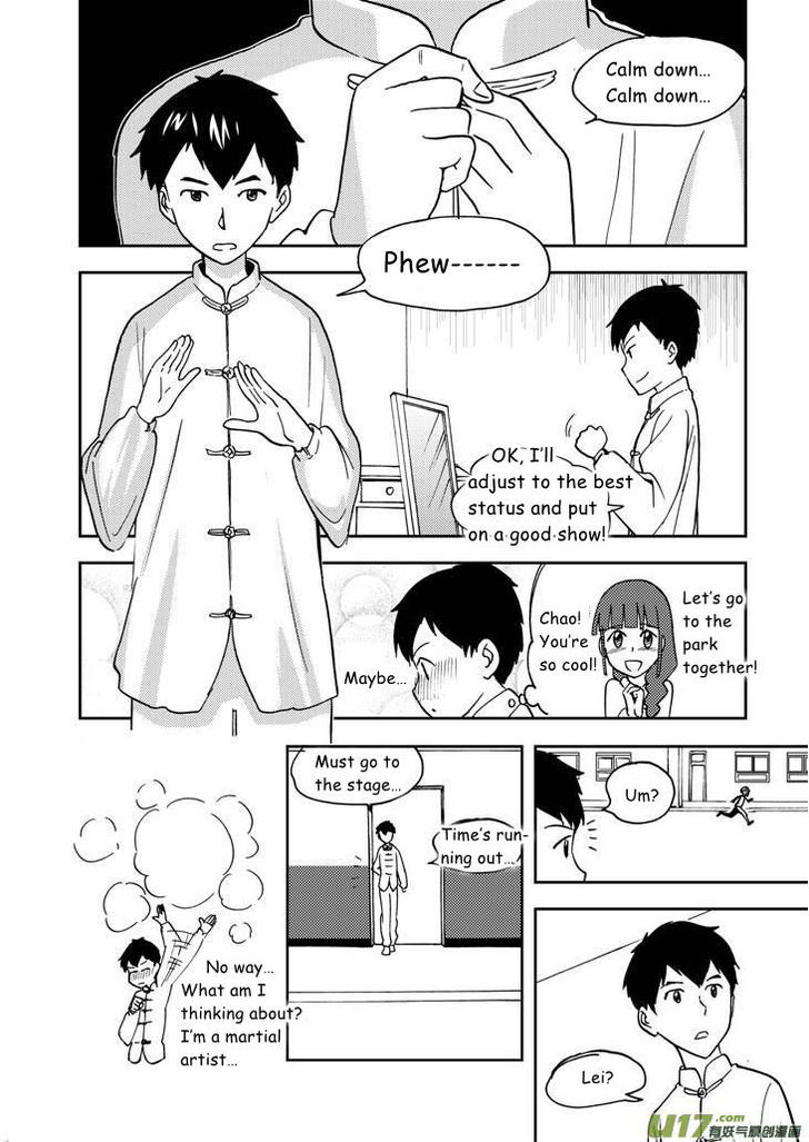 Audience with Her Majesty the Queen Chapter 61 page 13 - Chapter 61 : Afternoon's Smoke of War