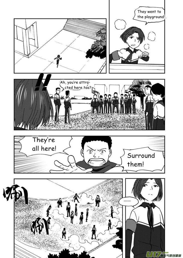 Audience with Her Majesty the Queen Chapter 61 page 14 - Chapter 61 : Afternoon's Smoke of War