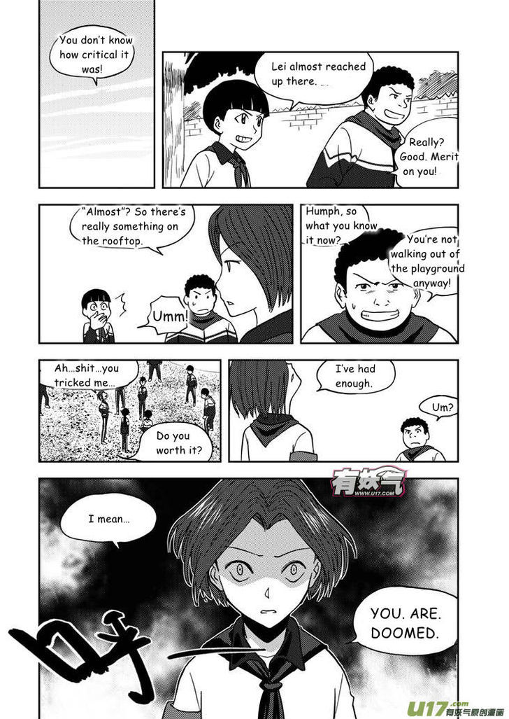 Audience with Her Majesty the Queen Chapter 61 page 16 - Chapter 61 : Afternoon's Smoke of War