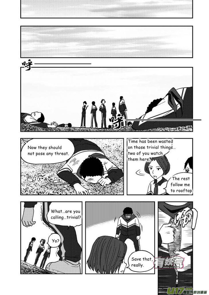 Audience with Her Majesty the Queen Chapter 61 page 17 - Chapter 61 : Afternoon's Smoke of War