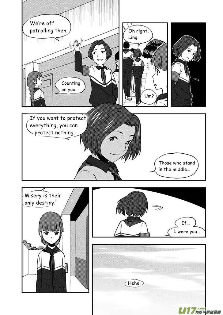 Audience with Her Majesty the Queen Chapter 61 page 5 - Chapter 61 : Afternoon's Smoke of War