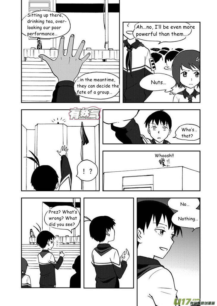 Audience with Her Majesty the Queen Chapter 61 page 7 - Chapter 61 : Afternoon's Smoke of War