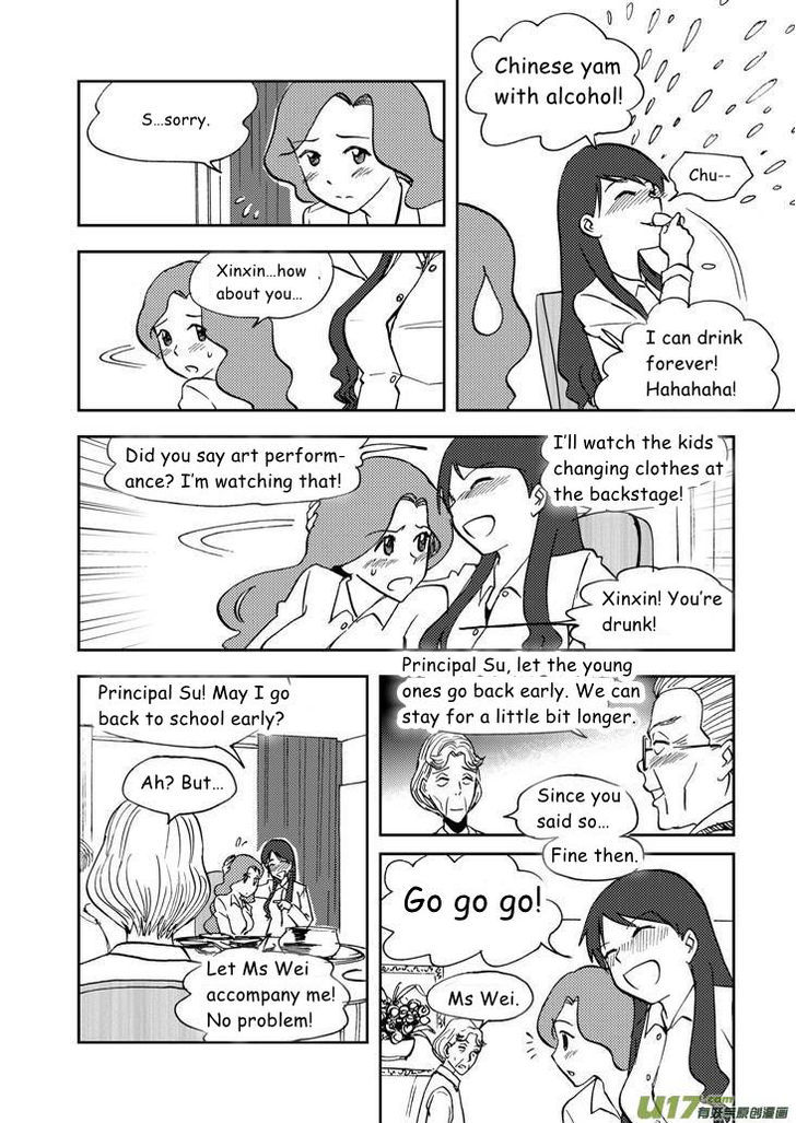Audience with Her Majesty the Queen Chapter 61 page 9 - Chapter 61 : Afternoon's Smoke of War