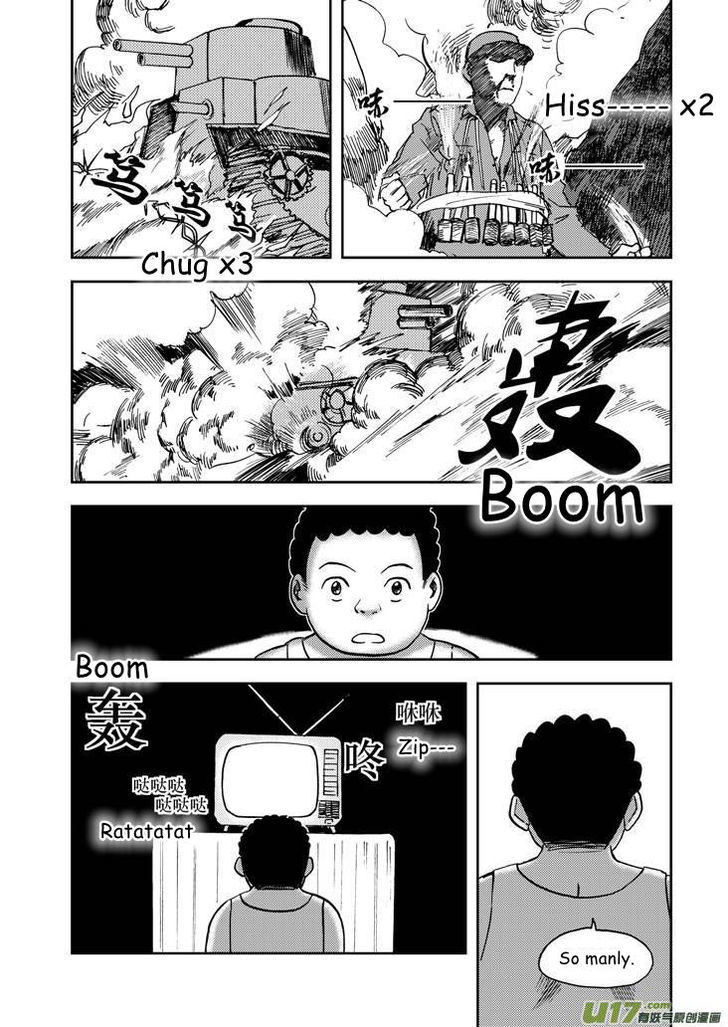 Audience with Her Majesty the Queen Chapter 62 page 1 - Chapter 62 : Plot Twist