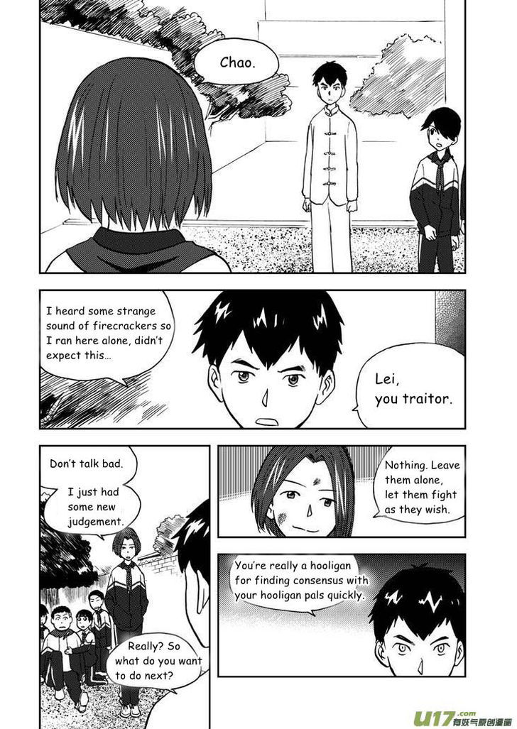 Audience with Her Majesty the Queen Chapter 62 page 10 - Chapter 62 : Plot Twist