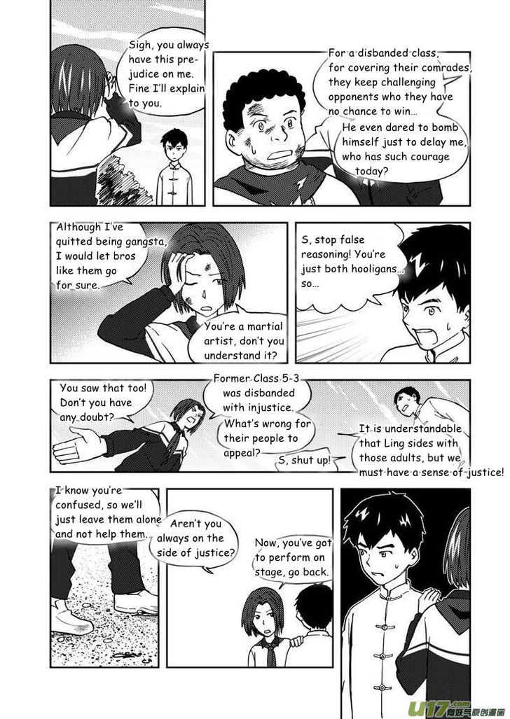 Audience with Her Majesty the Queen Chapter 62 page 11 - Chapter 62 : Plot Twist