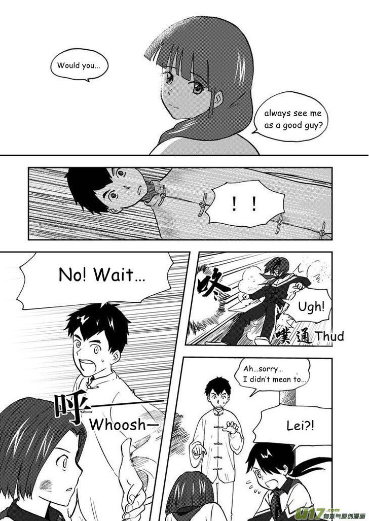 Audience with Her Majesty the Queen Chapter 62 page 12 - Chapter 62 : Plot Twist