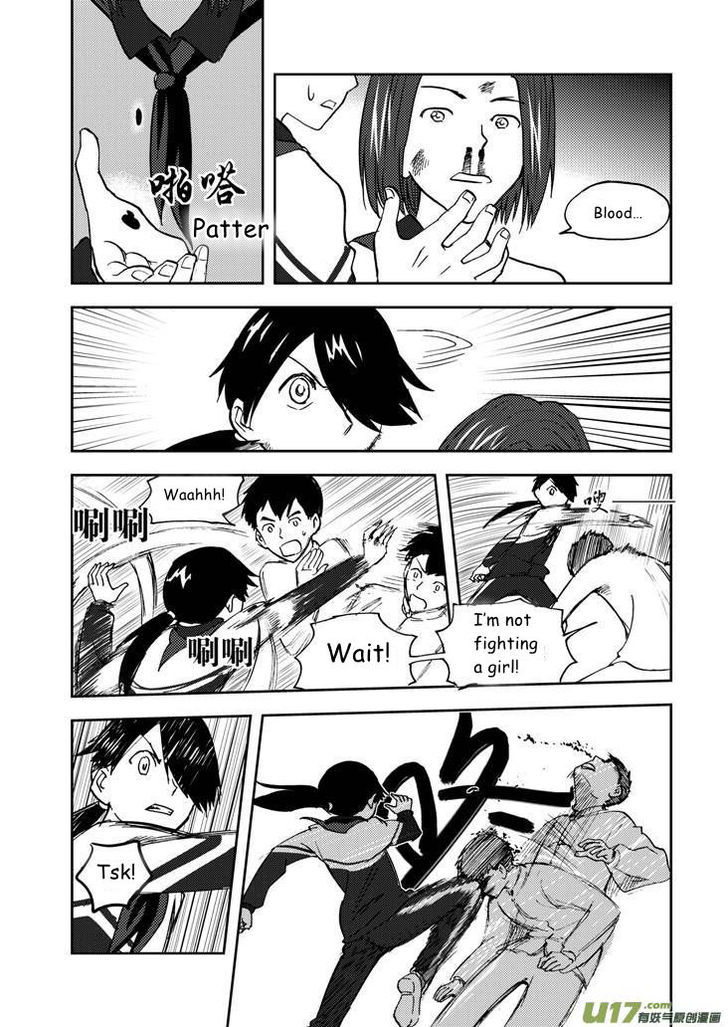Audience with Her Majesty the Queen Chapter 62 page 13 - Chapter 62 : Plot Twist