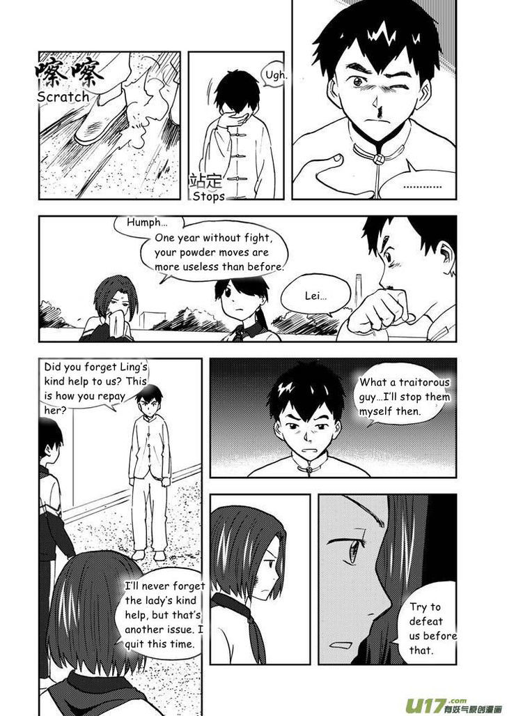 Audience with Her Majesty the Queen Chapter 62 page 14 - Chapter 62 : Plot Twist