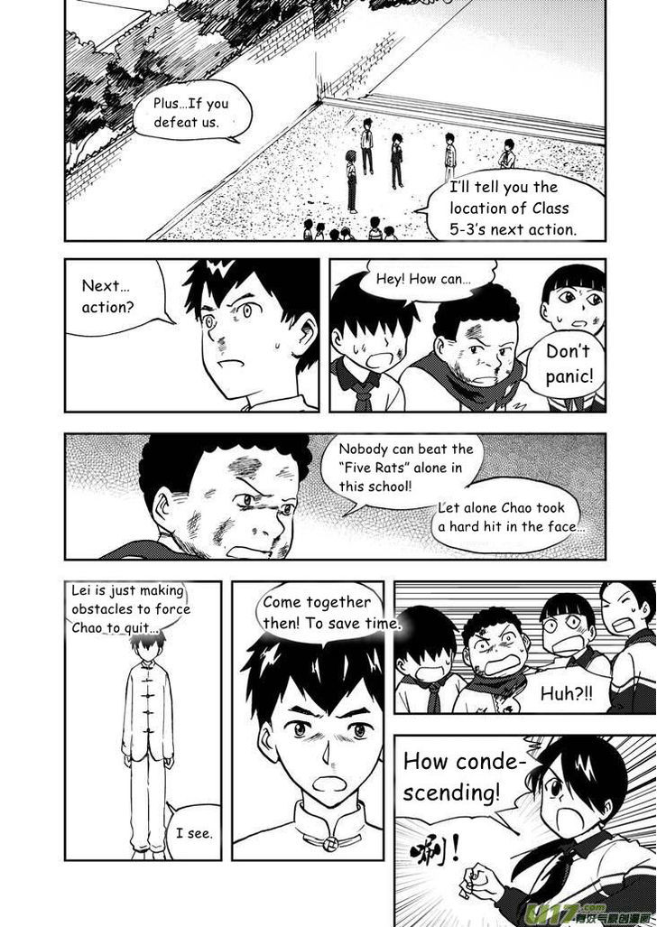 Audience with Her Majesty the Queen Chapter 62 page 15 - Chapter 62 : Plot Twist