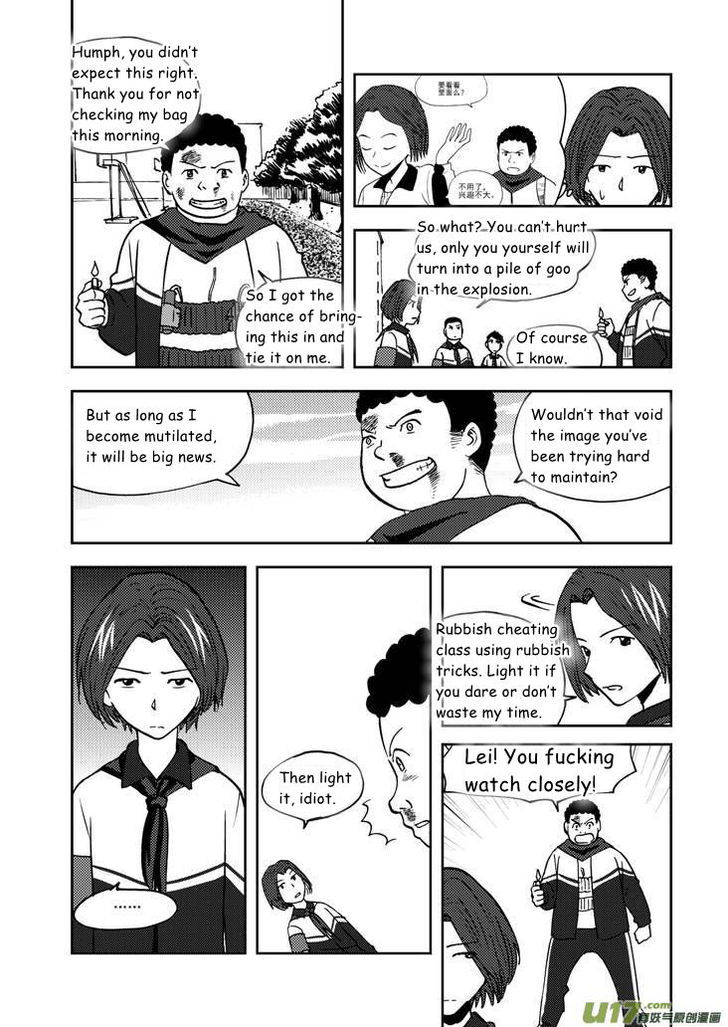 Audience with Her Majesty the Queen Chapter 62 page 3 - Chapter 62 : Plot Twist