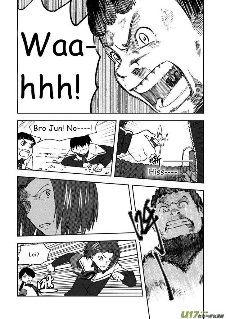 Audience with Her Majesty the Queen Chapter 62 page 4 - Chapter 62 : Plot Twist