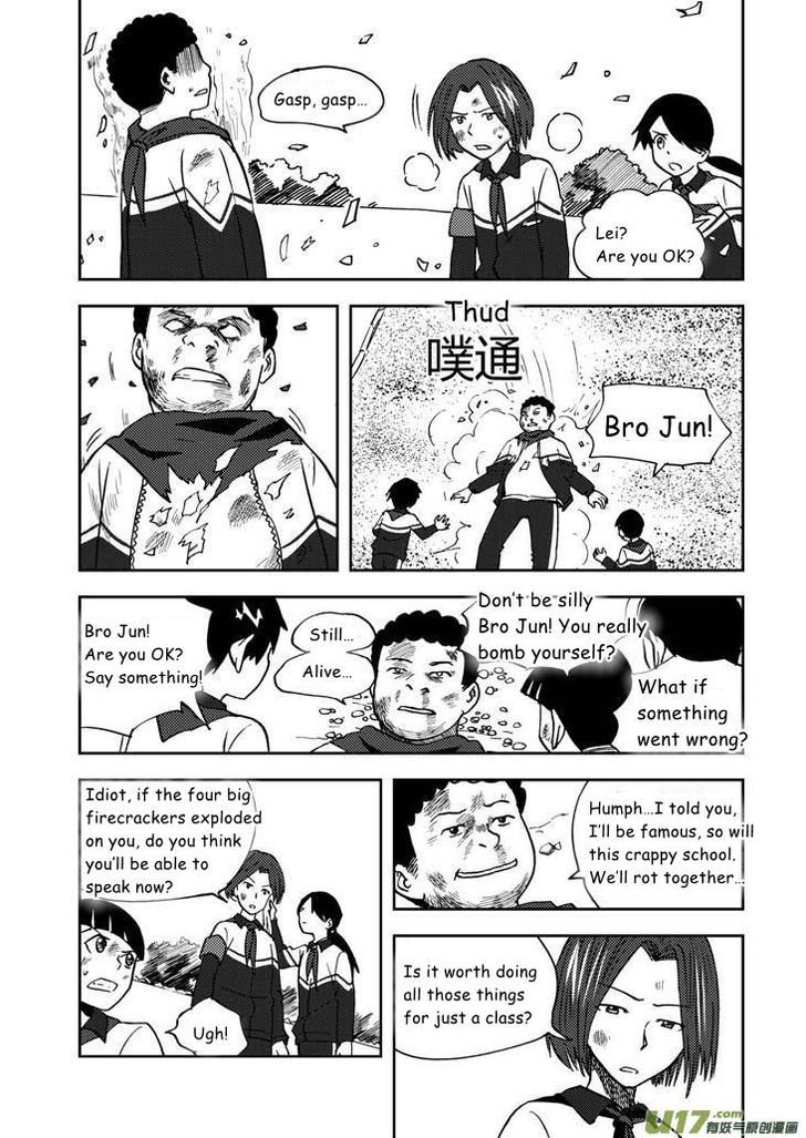 Audience with Her Majesty the Queen Chapter 62 page 7 - Chapter 62 : Plot Twist