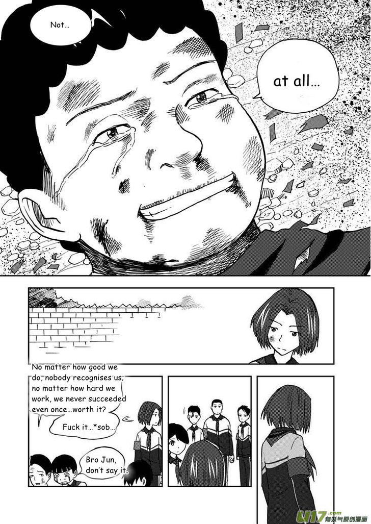 Audience with Her Majesty the Queen Chapter 62 page 8 - Chapter 62 : Plot Twist