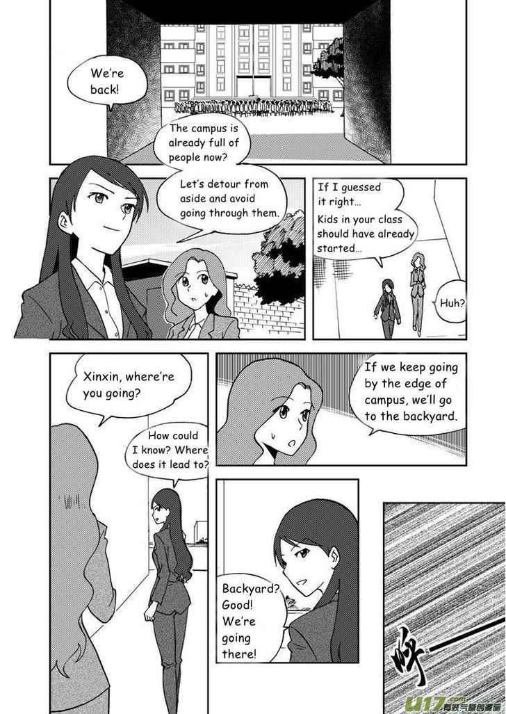 Audience with Her Majesty the Queen Chapter 63 page 1 - Chapter 63 : Fight For Ling