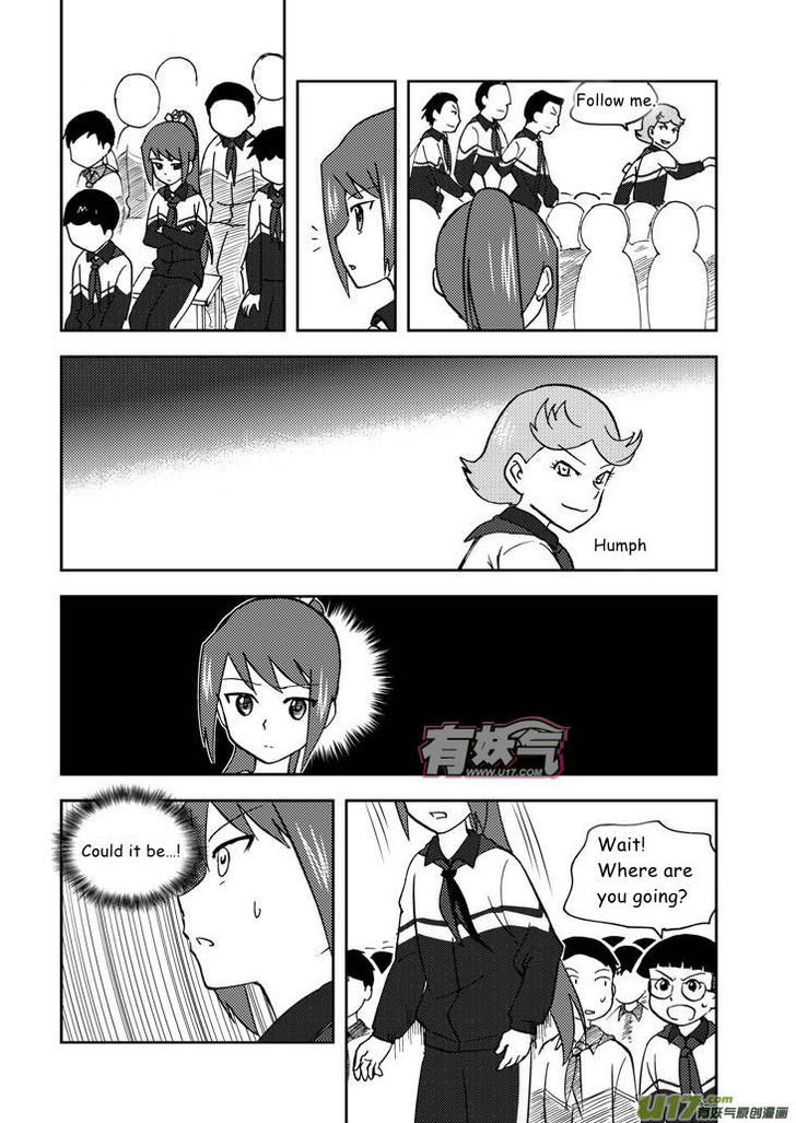 Audience with Her Majesty the Queen Chapter 63 page 14 - Chapter 63 : Fight For Ling
