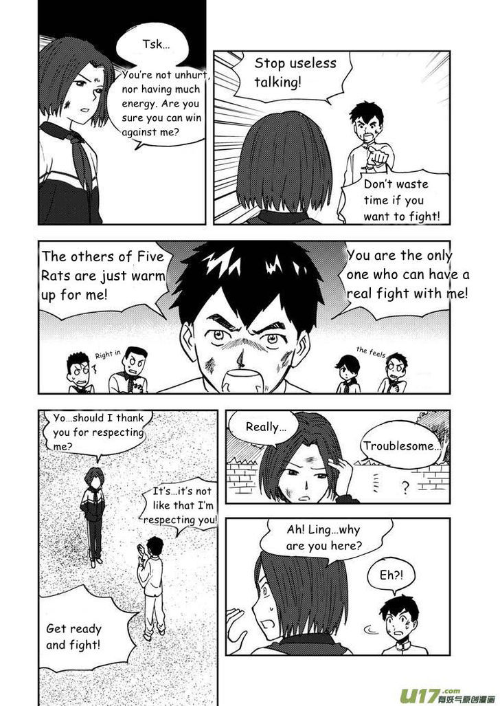 Audience with Her Majesty the Queen Chapter 63 page 4 - Chapter 63 : Fight For Ling