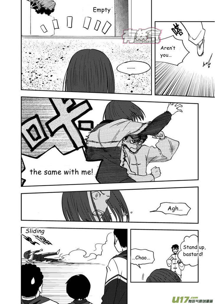 Audience with Her Majesty the Queen Chapter 63 page 7 - Chapter 63 : Fight For Ling