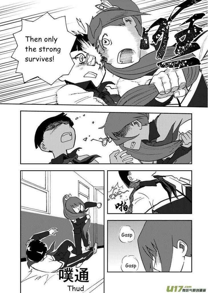 Audience with Her Majesty the Queen Chapter 64 page 11 - Chapter 64 : Last Stage
