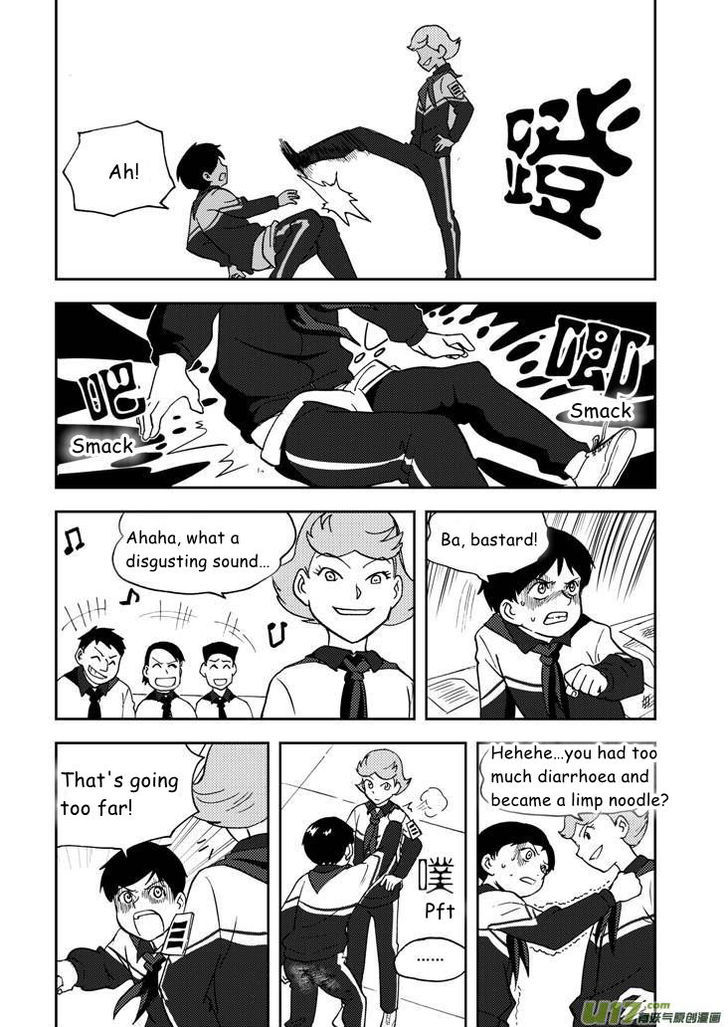 Audience with Her Majesty the Queen Chapter 64 page 14 - Chapter 64 : Last Stage