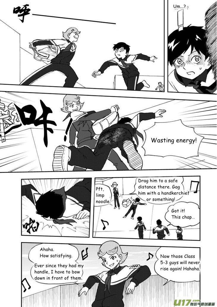 Audience with Her Majesty the Queen Chapter 64 page 17 - Chapter 64 : Last Stage