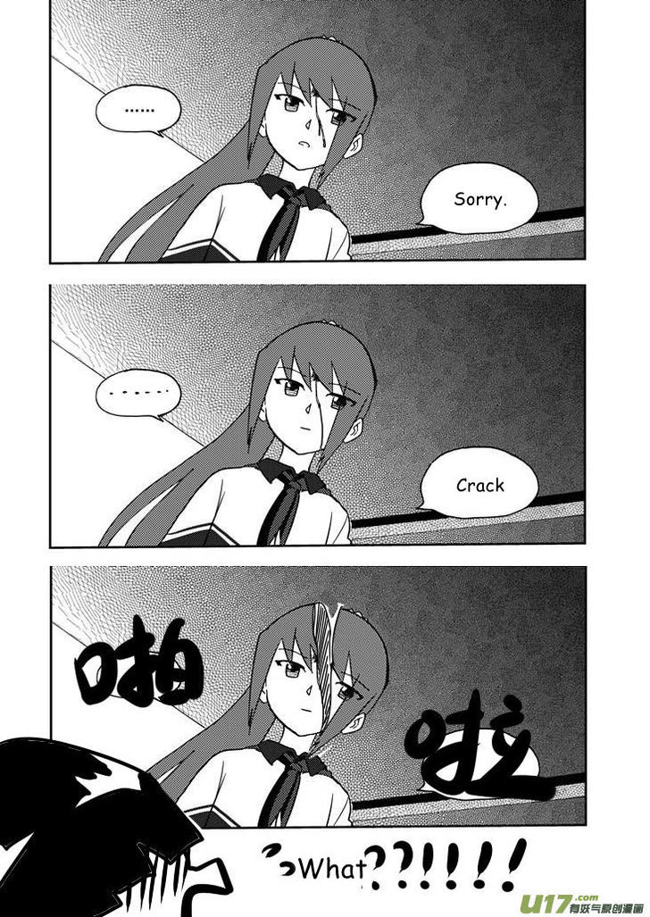 Audience with Her Majesty the Queen Chapter 64 page 19 - Chapter 64 : Last Stage