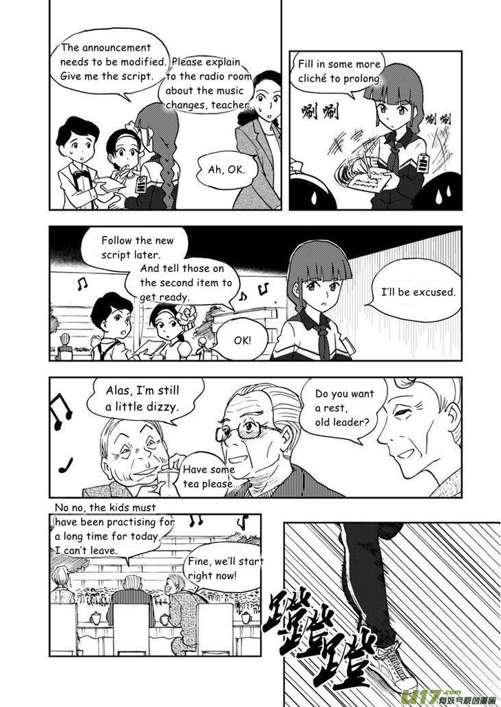 Audience with Her Majesty the Queen Chapter 64 page 7 - Chapter 64 : Last Stage